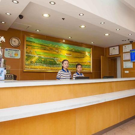 7Days Inn Nanchang Hongdu North Avenue Qingshan Lake Bagian luar foto