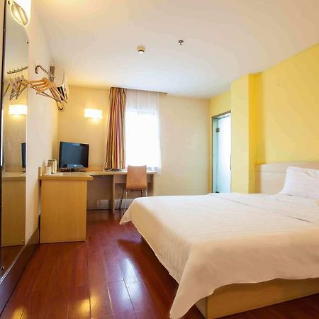 7Days Inn Nanchang Hongdu North Avenue Qingshan Lake Bagian luar foto