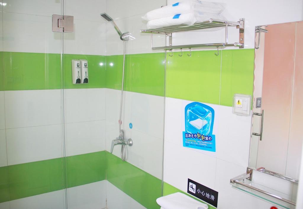 7Days Inn Nanchang Hongdu North Avenue Qingshan Lake Bagian luar foto