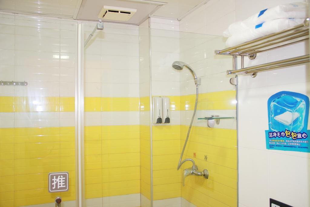 7Days Inn Nanchang Hongdu North Avenue Qingshan Lake Bagian luar foto