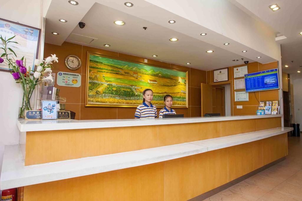 7Days Inn Nanchang Hongdu North Avenue Qingshan Lake Bagian luar foto
